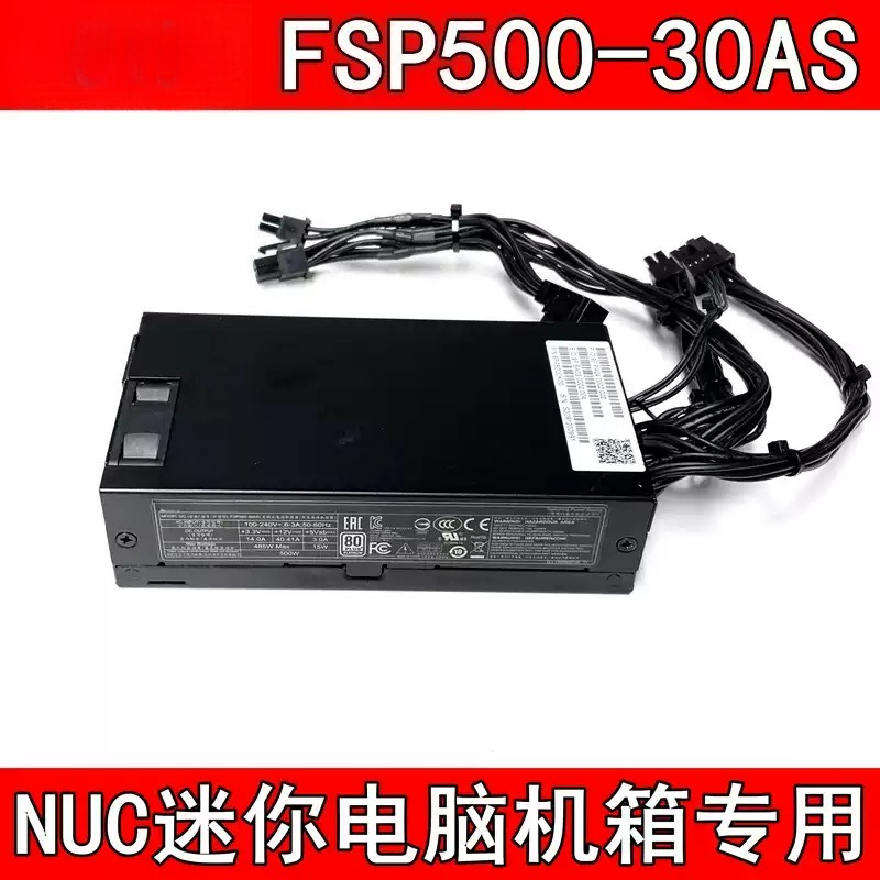 FSP500-30AS Flex ATX 1U PSU 50 - đánh giá và giá Atx Power Supply 1U Flex 500W